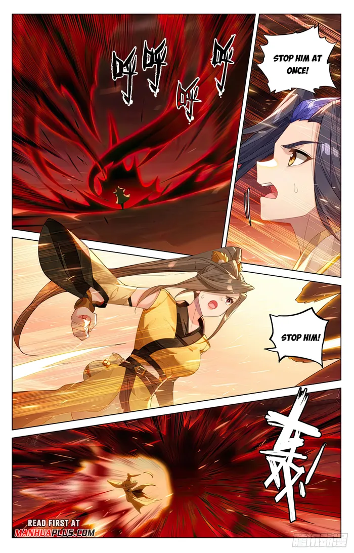 Yuan Zun — Chapter 585.5 — page 5