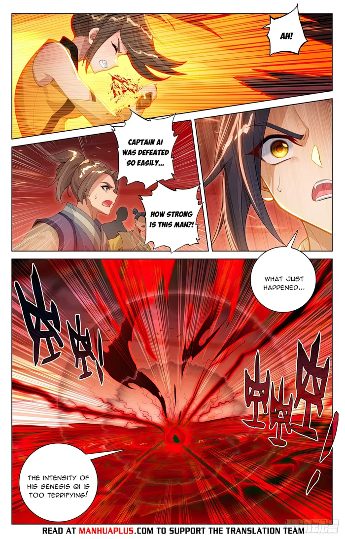 Yuan Zun — Chapter 585.5 — page 6