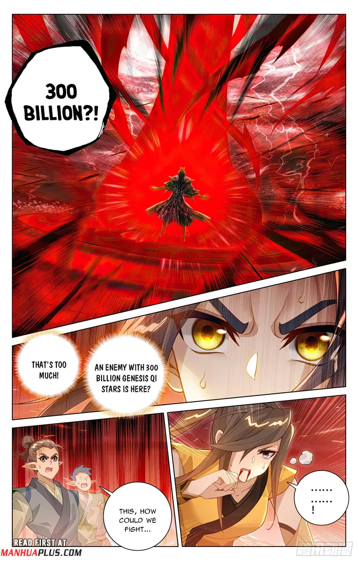 Yuan Zun — Chapter 585.5 — page 7