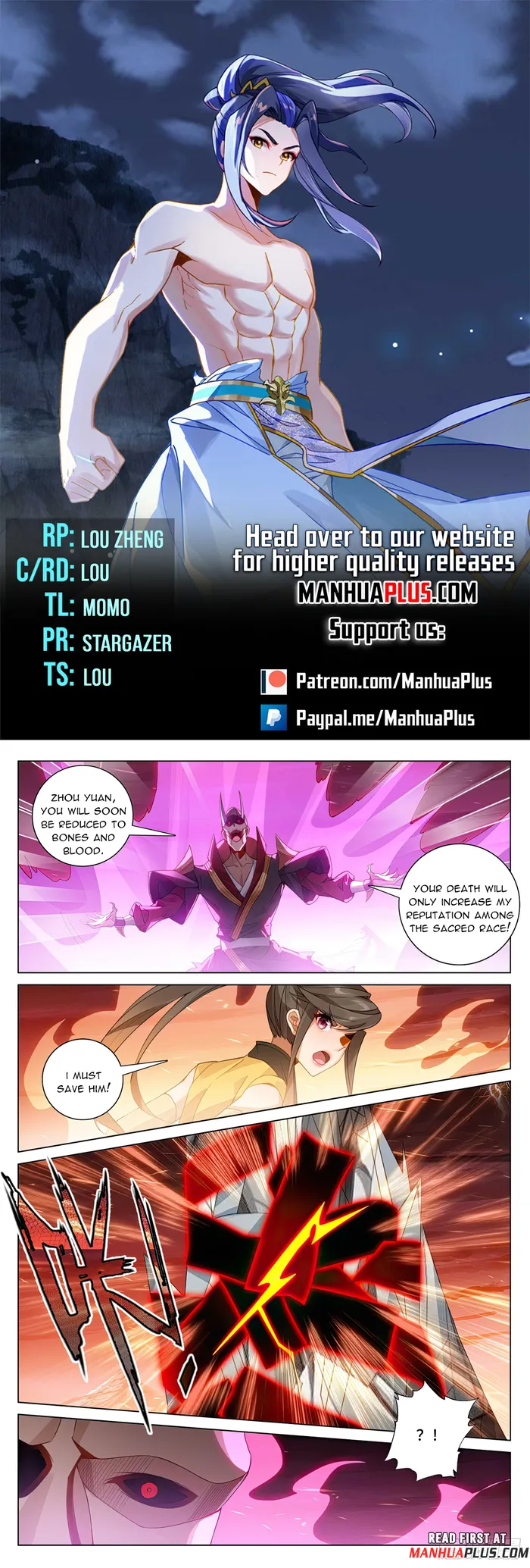 Yuan Zun — Chapter 585 — page 1