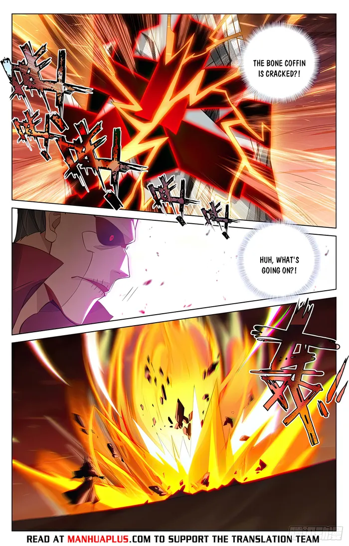 Yuan Zun — Chapter 585 — page 2