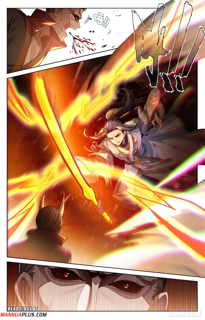 Yuan Zun — Chapter 585 — page 3