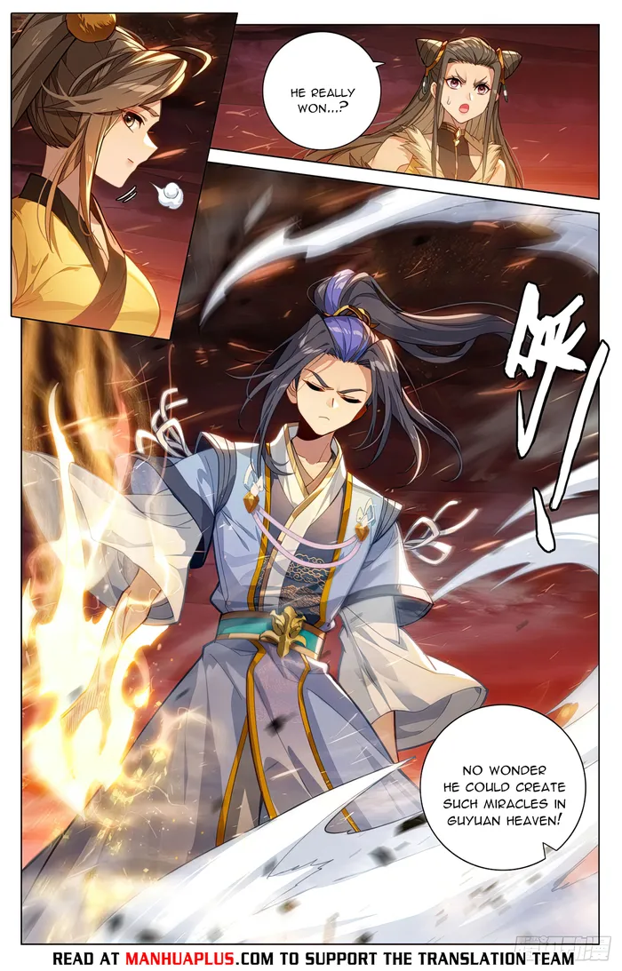 Yuan Zun — Chapter 585 — page 6