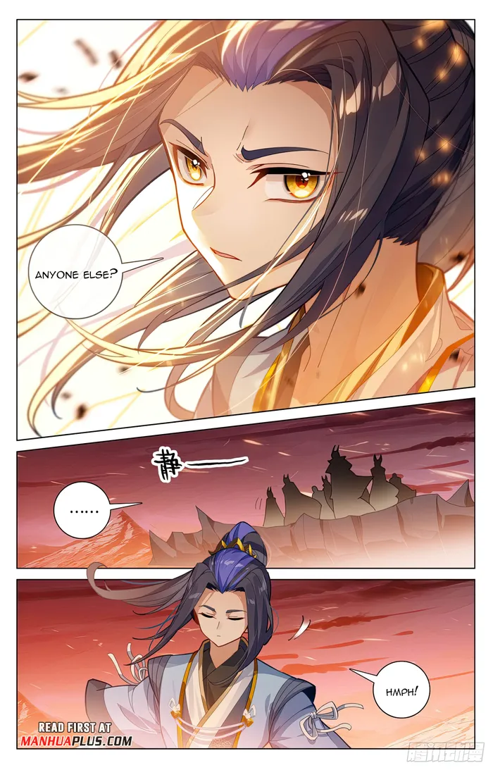 Yuan Zun — Chapter 585 — page 7