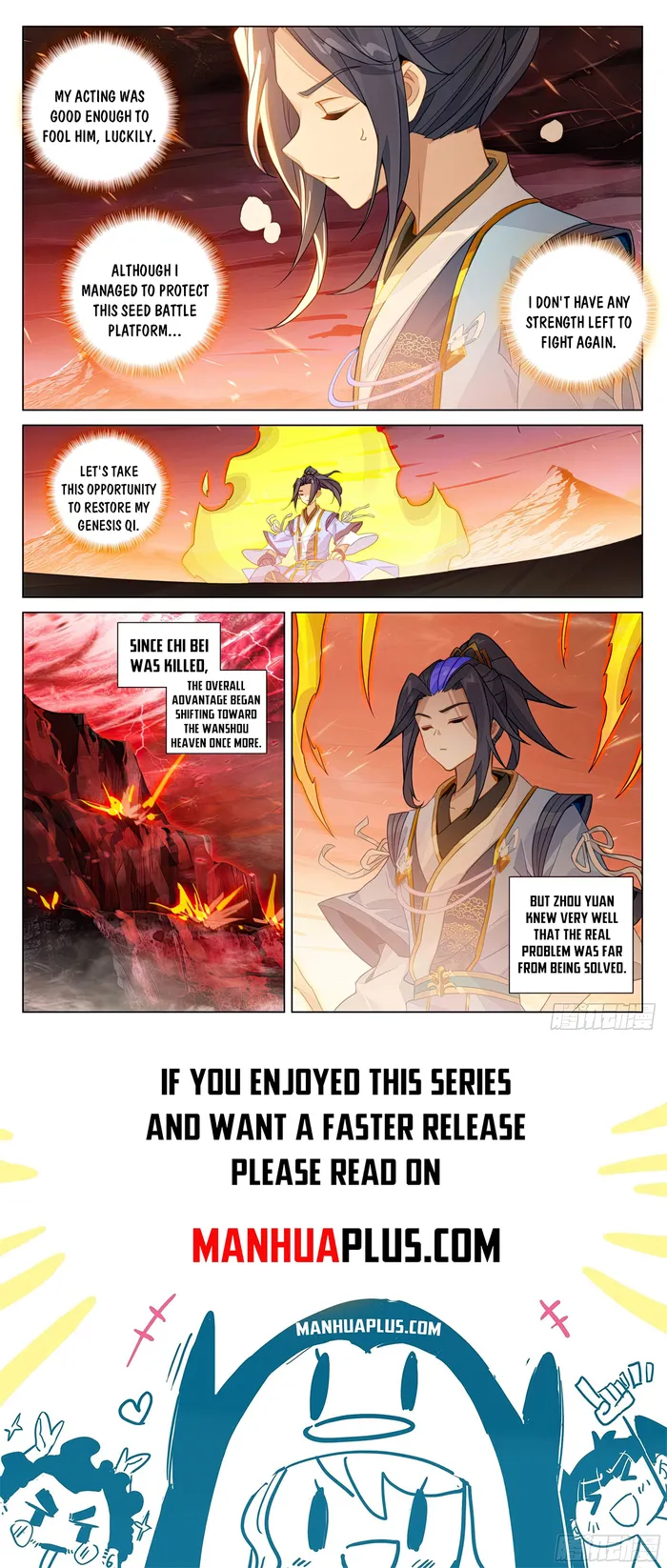 Yuan Zun — Chapter 585 — page 8
