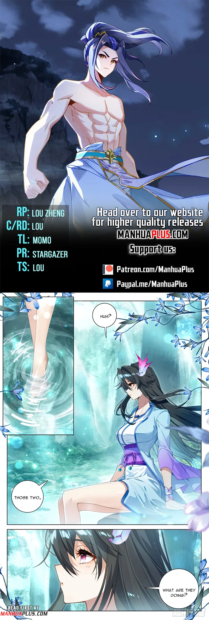 Yuan Zun — Chapter 586.5 — page 1