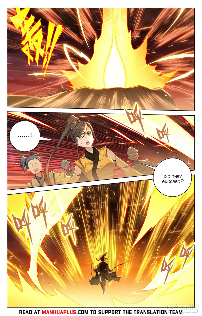 Yuan Zun — Chapter 586.5 — page 2