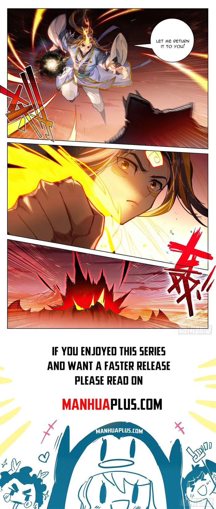 Yuan Zun — Chapter 586.5 — page 8