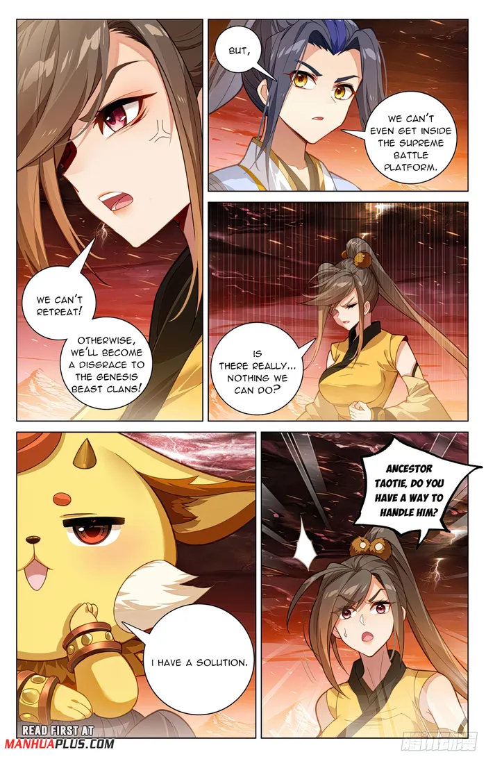 Yuan Zun — Chapter 586 — page 3