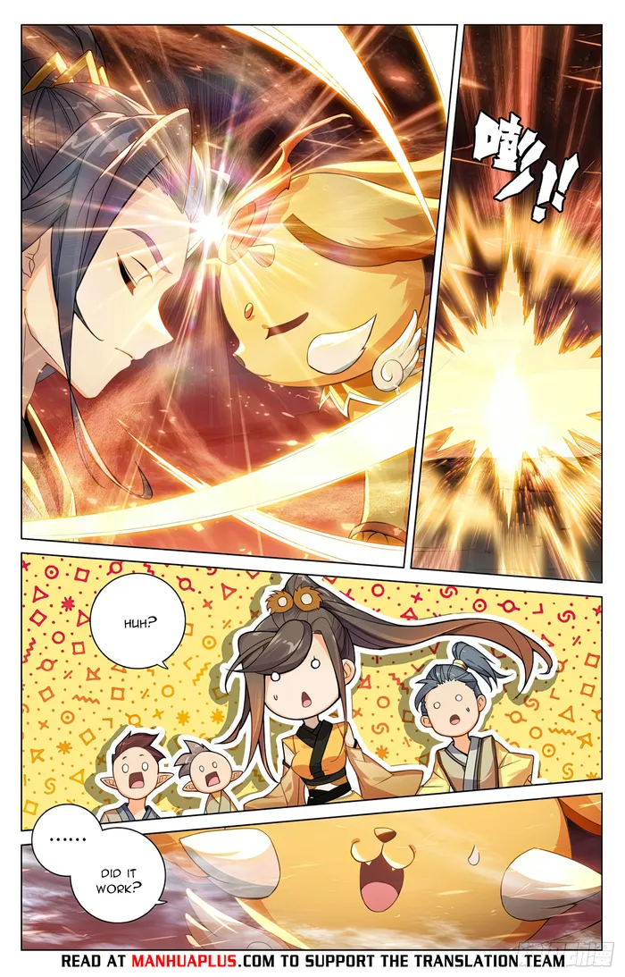 Yuan Zun — Chapter 586 — page 6