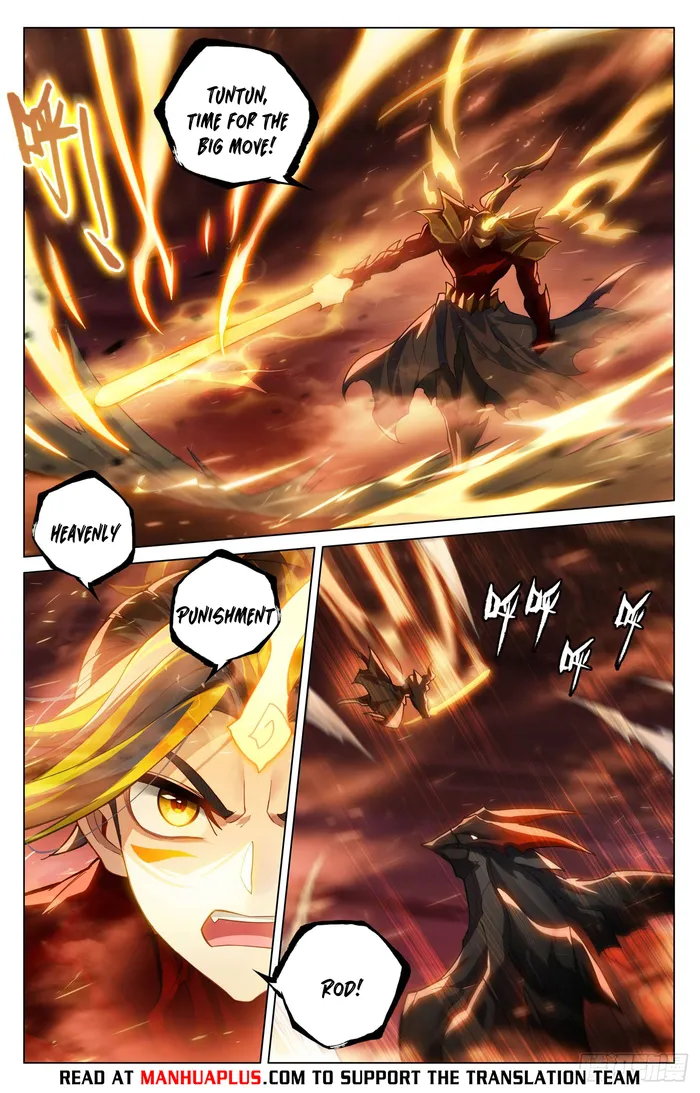 Yuan Zun — Chapter 587.5 — page 2
