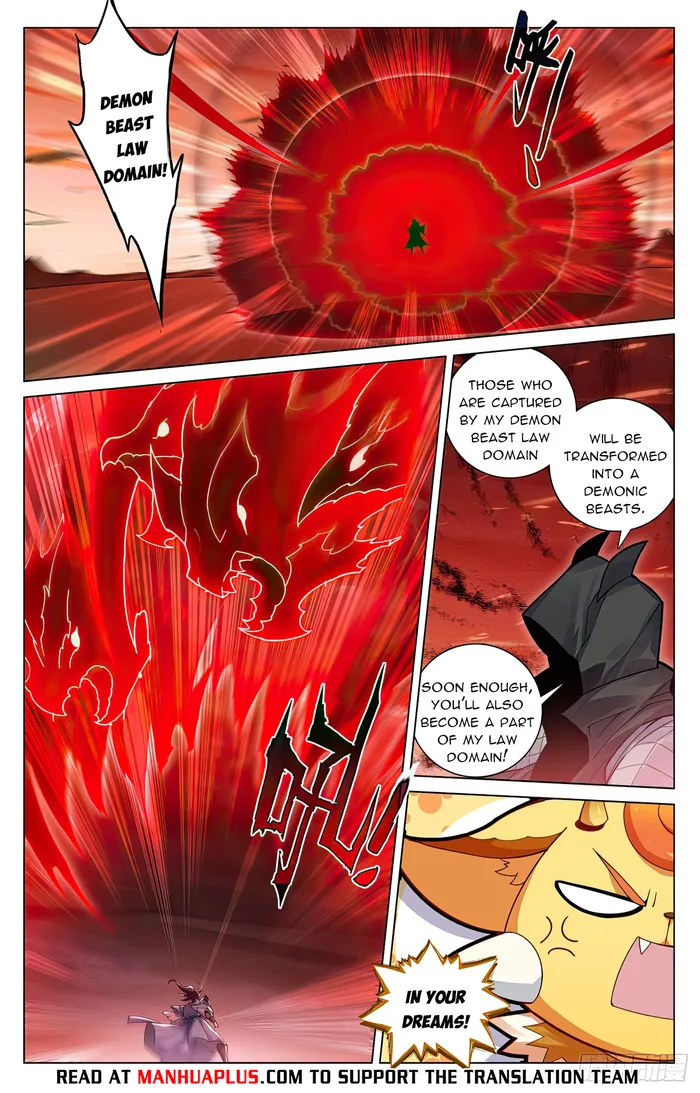 Yuan Zun — Chapter 587 — page 2