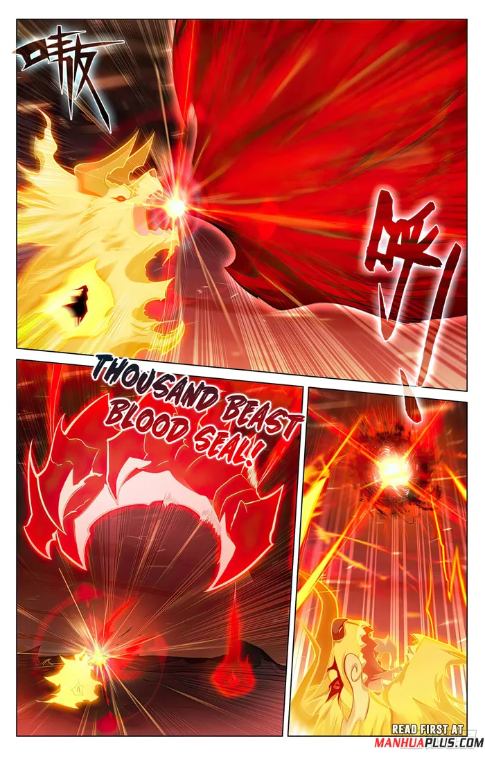 Yuan Zun — Chapter 587 — page 3