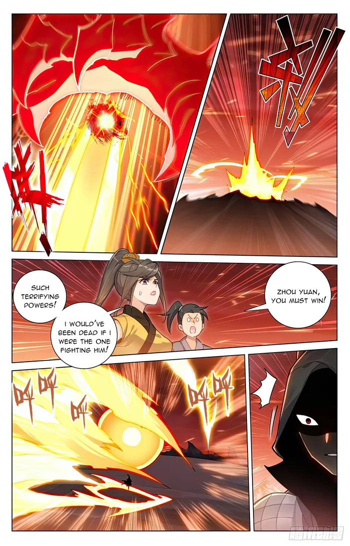 Yuan Zun — Chapter 587 — page 4
