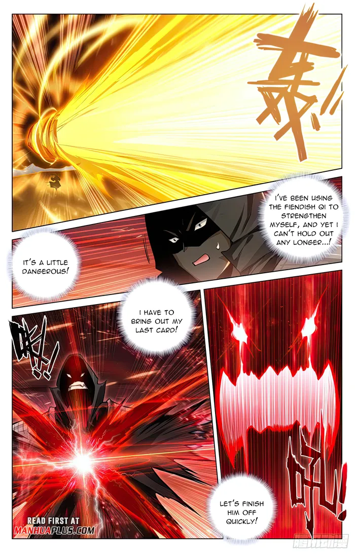 Yuan Zun — Chapter 587 — page 5