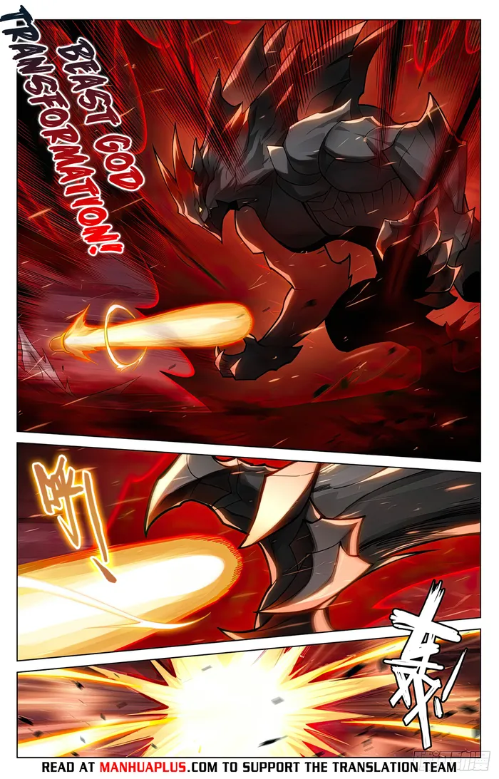 Yuan Zun — Chapter 587 — page 6