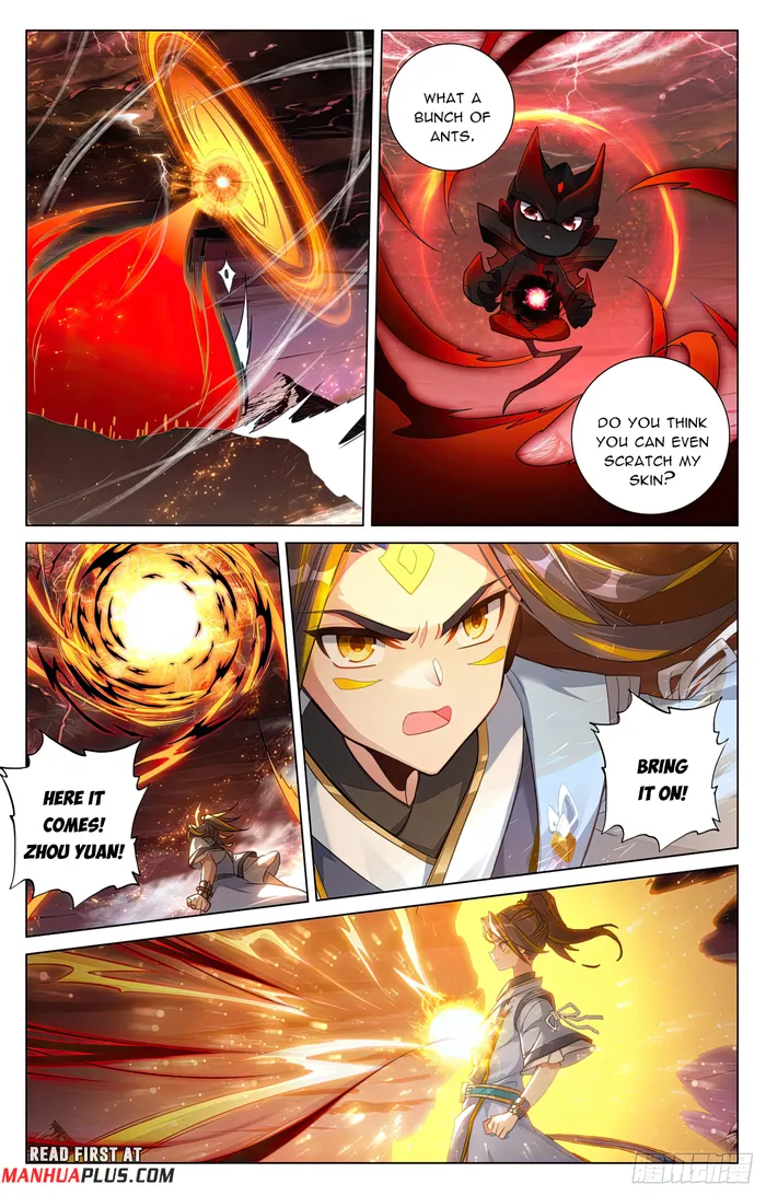 Yuan Zun — Chapter 588.5 — page 3