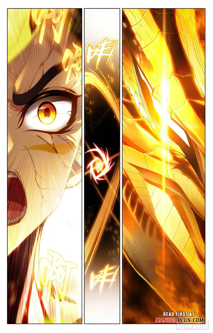 Yuan Zun — Chapter 588.5 — page 5