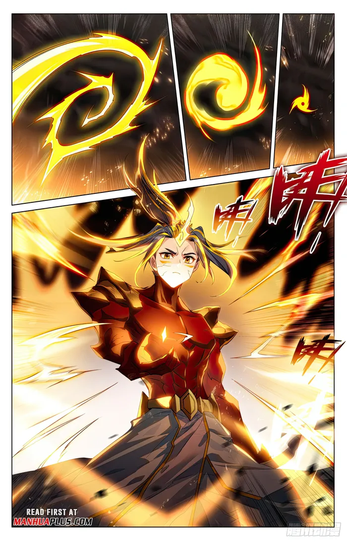 Yuan Zun — Chapter 588.5 — page 7