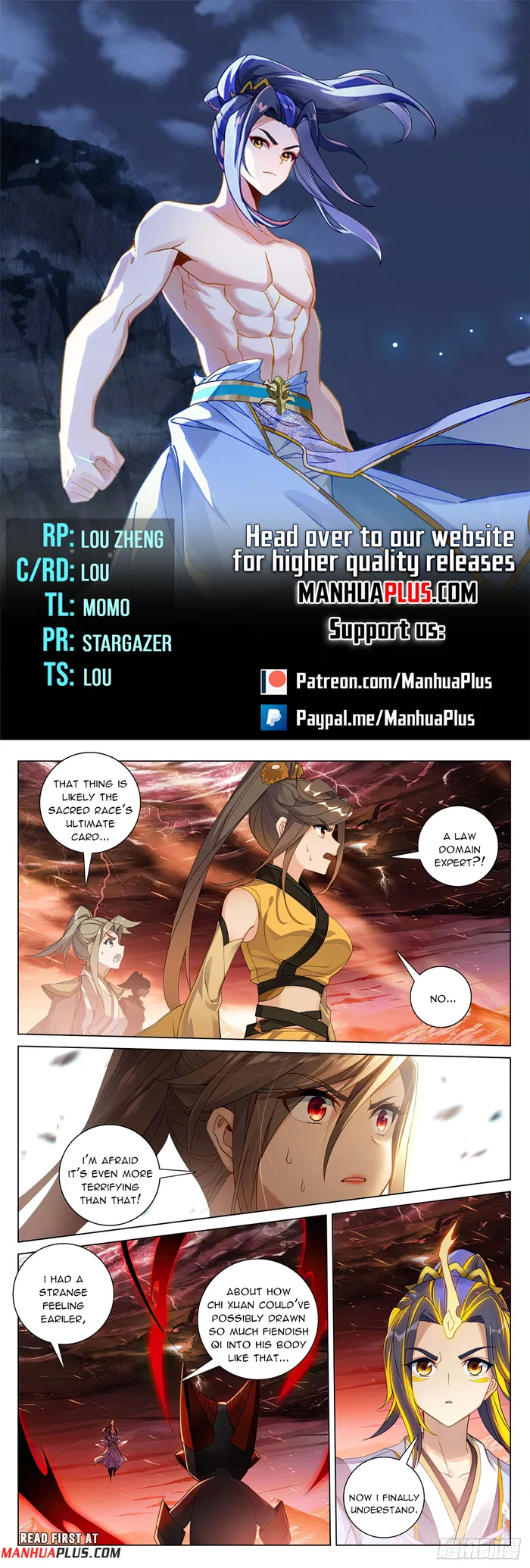 Yuan Zun — Chapter 588 — page 1