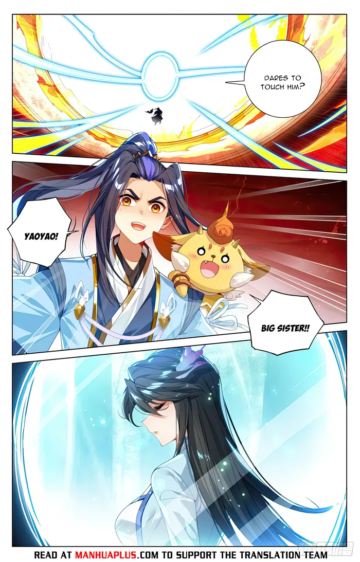 Yuan Zun — Chapter 589.5 — page 2