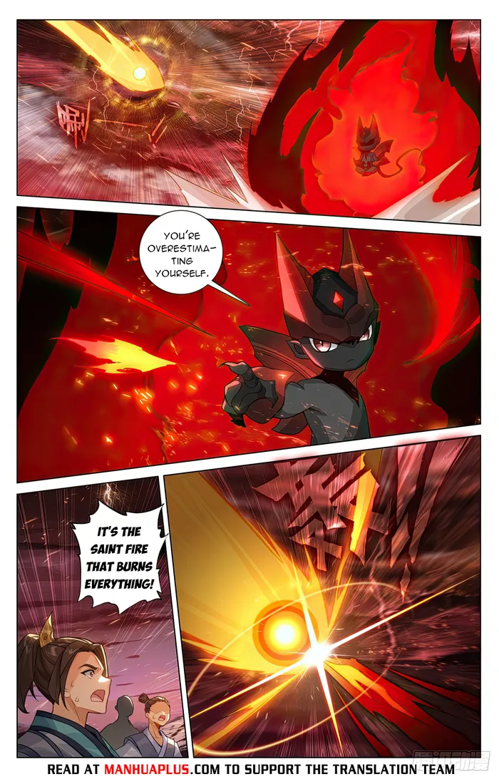 Yuan Zun — Chapter 589 — page 2