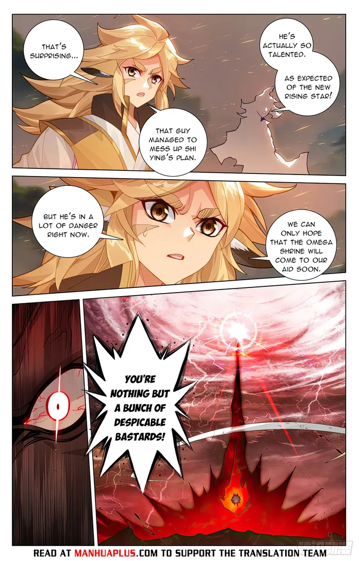 Yuan Zun — Chapter 589 — page 6