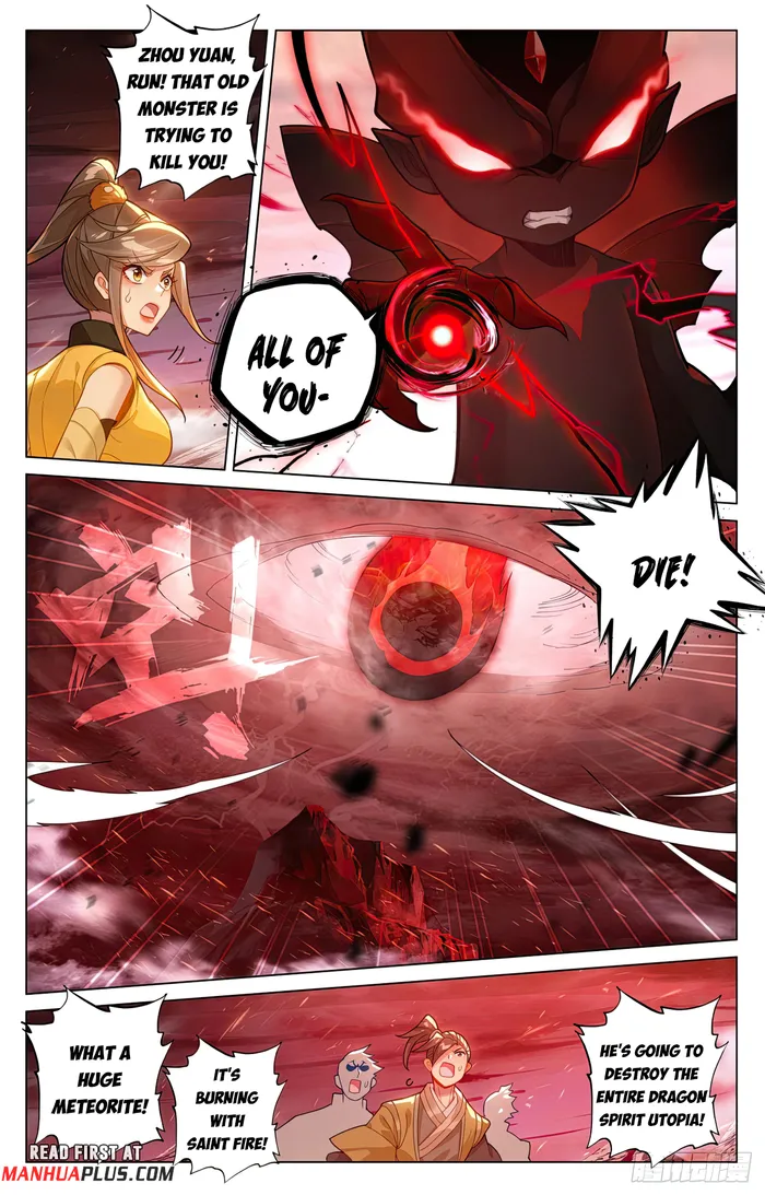 Yuan Zun — Chapter 589 — page 7