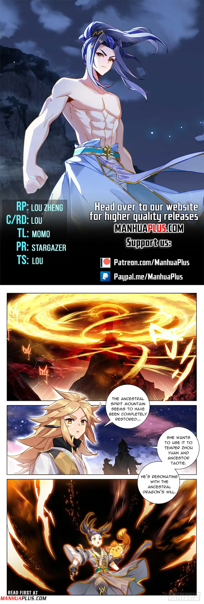 Yuan Zun — Chapter 590.5 — page 1