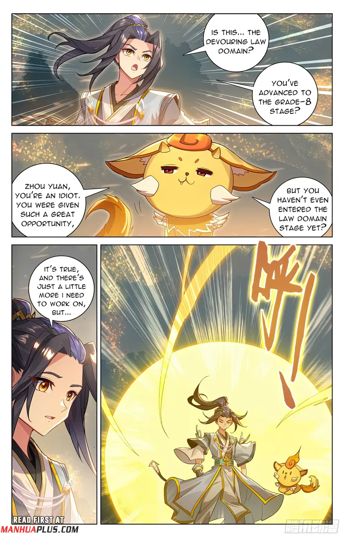 Yuan Zun — Chapter 590.5 — page 5
