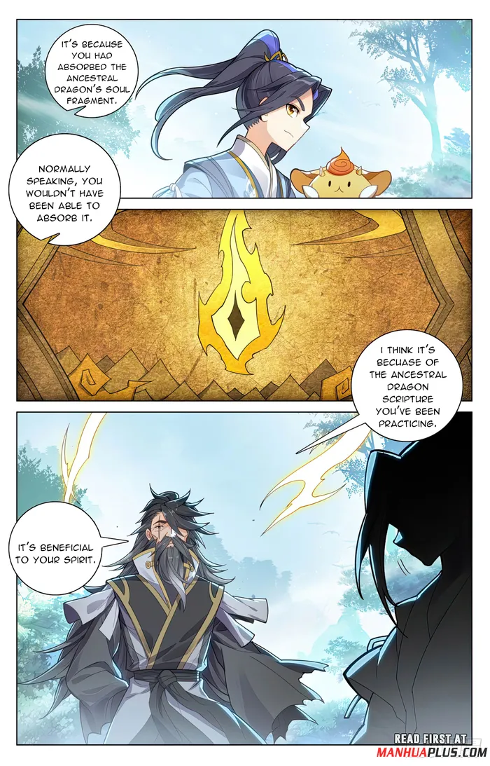 Yuan Zun — Chapter 590.5 — page 7
