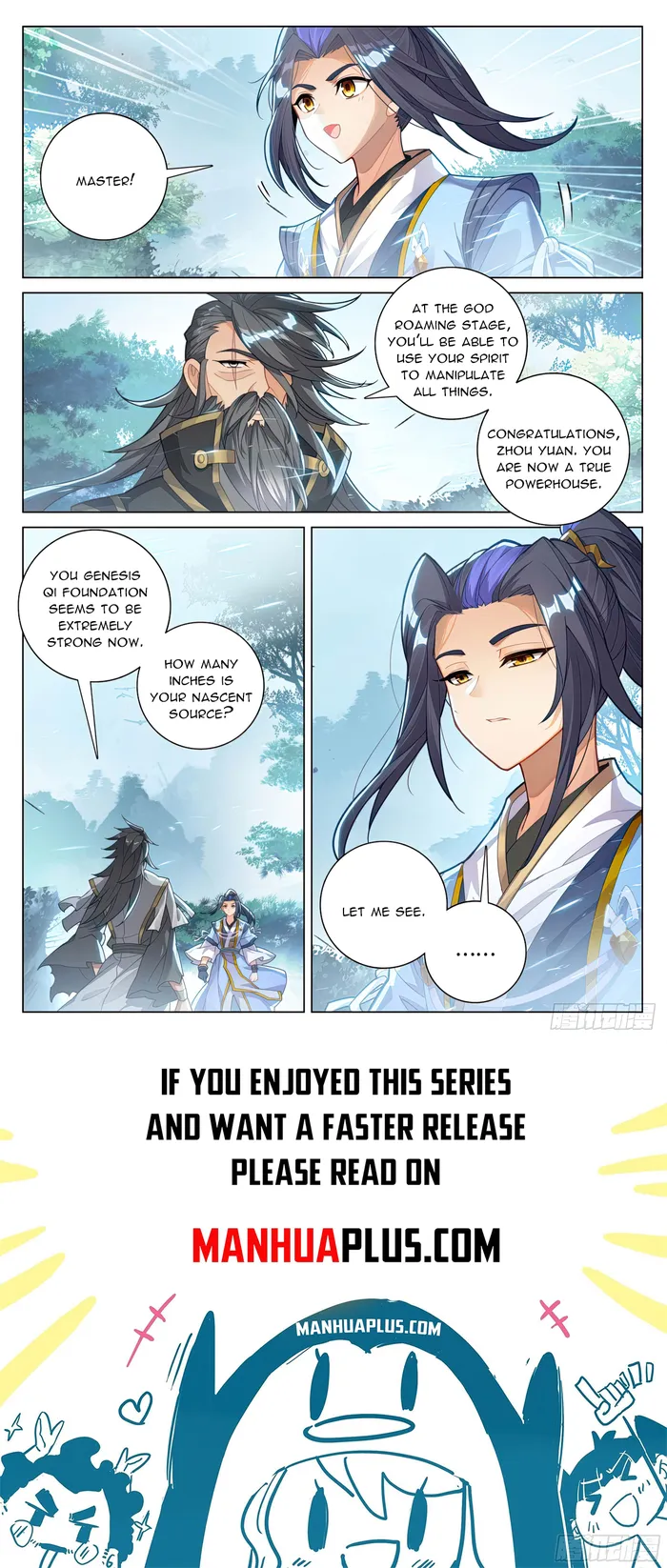 Yuan Zun — Chapter 590.5 — page 8