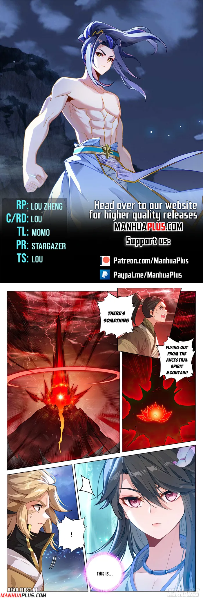 Yuan Zun — Chapter 590 — page 1