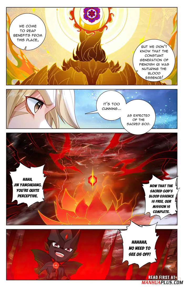 Yuan Zun — Chapter 590 — page 3
