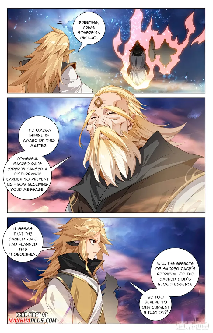 Yuan Zun — Chapter 590 — page 5