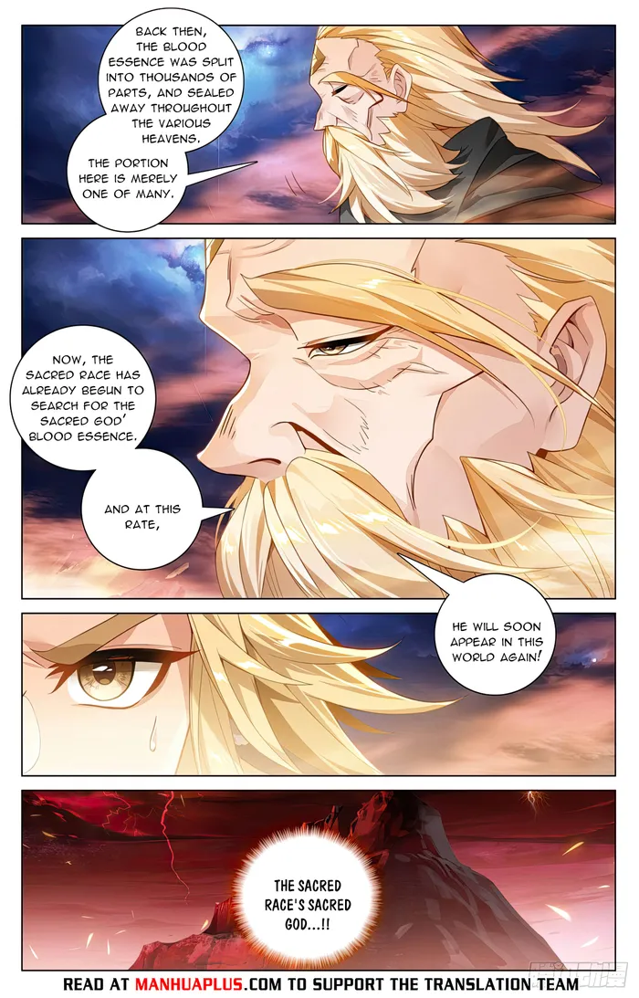 Yuan Zun — Chapter 590 — page 6