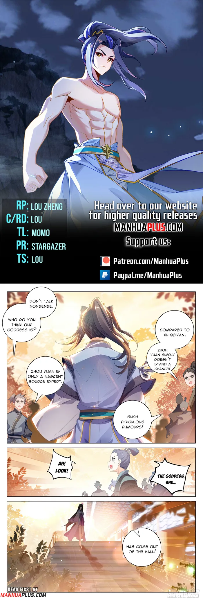 Yuan Zun — Chapter 591.5 — page 1