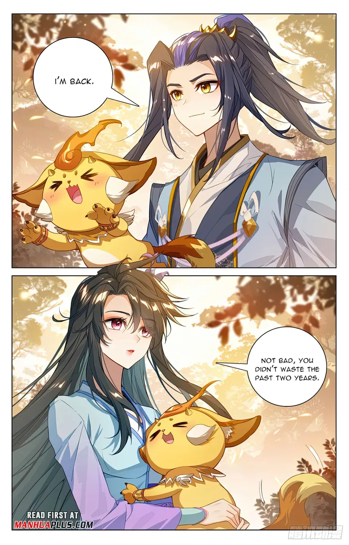 Yuan Zun — Chapter 591.5 — page 3