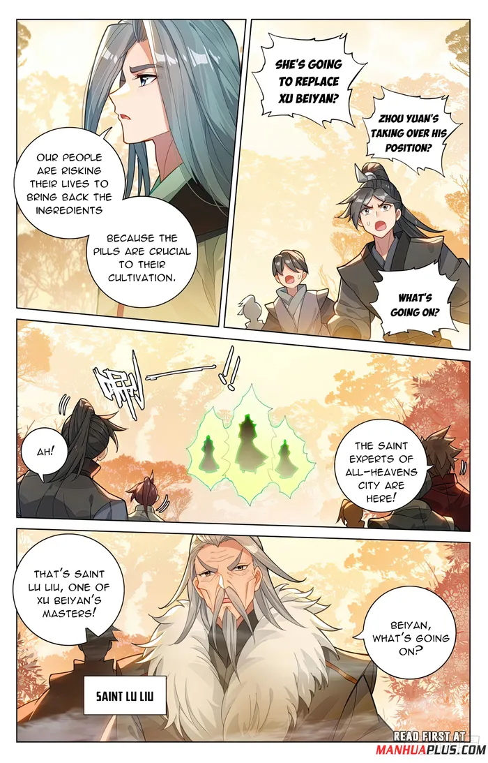 Yuan Zun — Chapter 591.5 — page 7