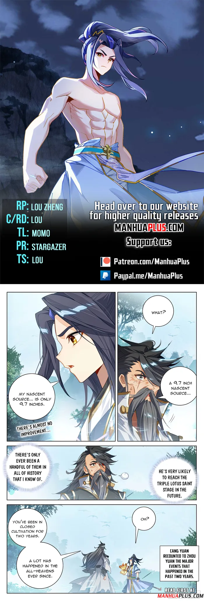 Yuan Zun — Chapter 591 — page 1