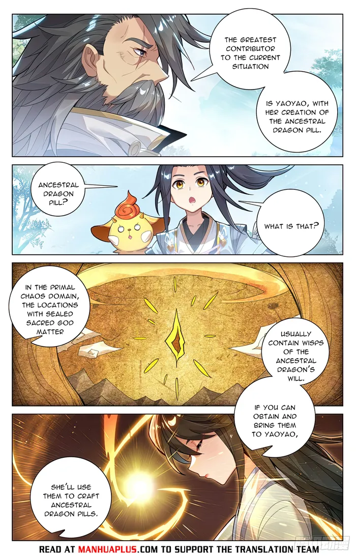 Yuan Zun — Chapter 591 — page 2