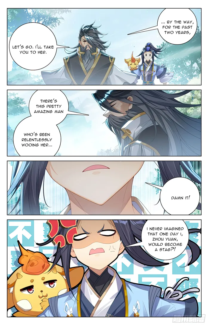 Yuan Zun — Chapter 591 — page 4