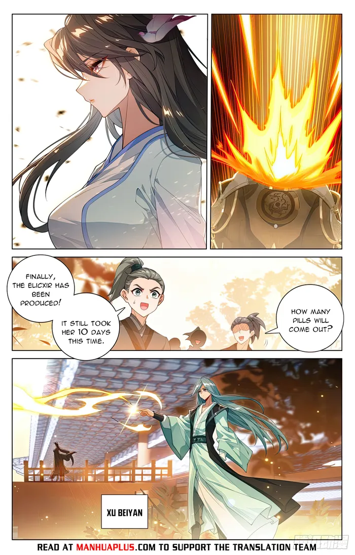Yuan Zun — Chapter 591 — page 6