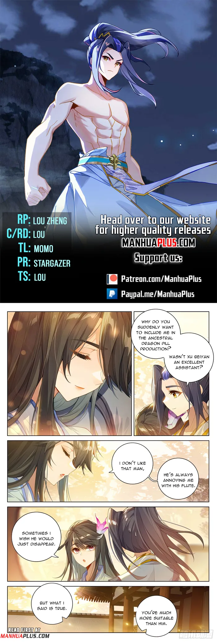 Yuan Zun — Chapter 592.5 — page 1