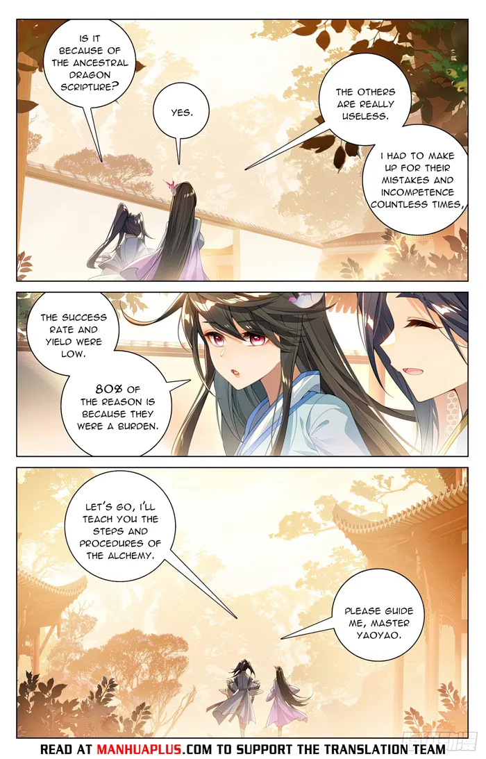 Yuan Zun — Chapter 592.5 — page 2
