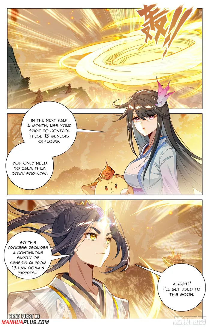 Yuan Zun — Chapter 592.5 — page 3