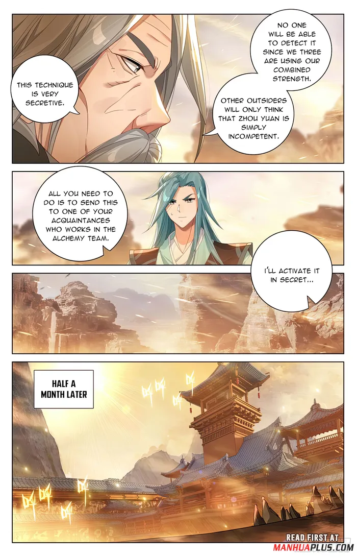 Yuan Zun — Chapter 592.5 — page 7