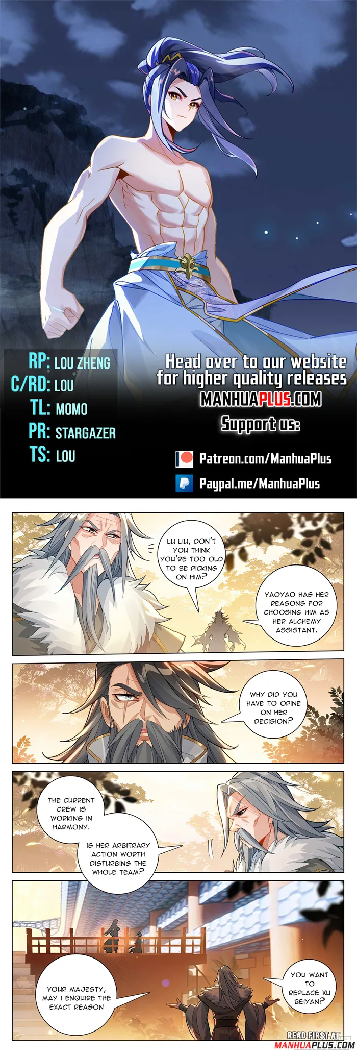 Yuan Zun — Chapter 592 — page 1