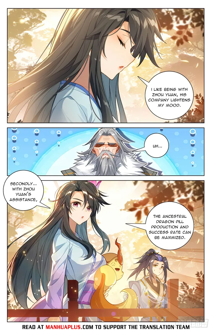 Yuan Zun — Chapter 592 — page 2