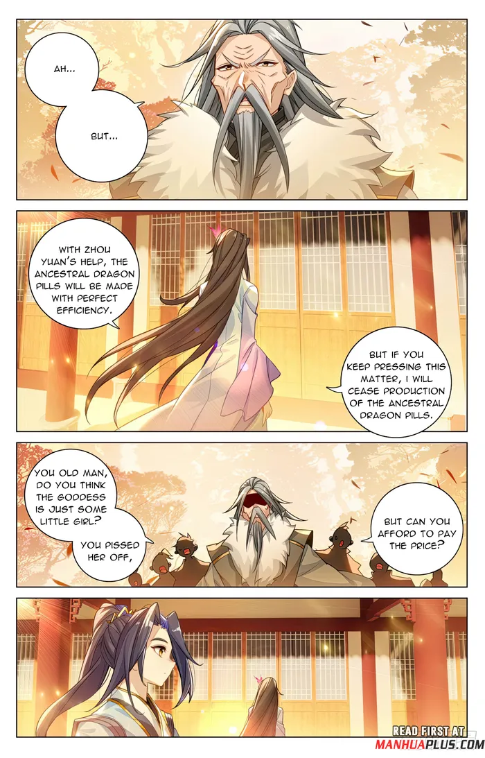 Yuan Zun — Chapter 592 — page 5